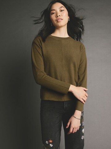 Next Пуловер в зелено: отпред