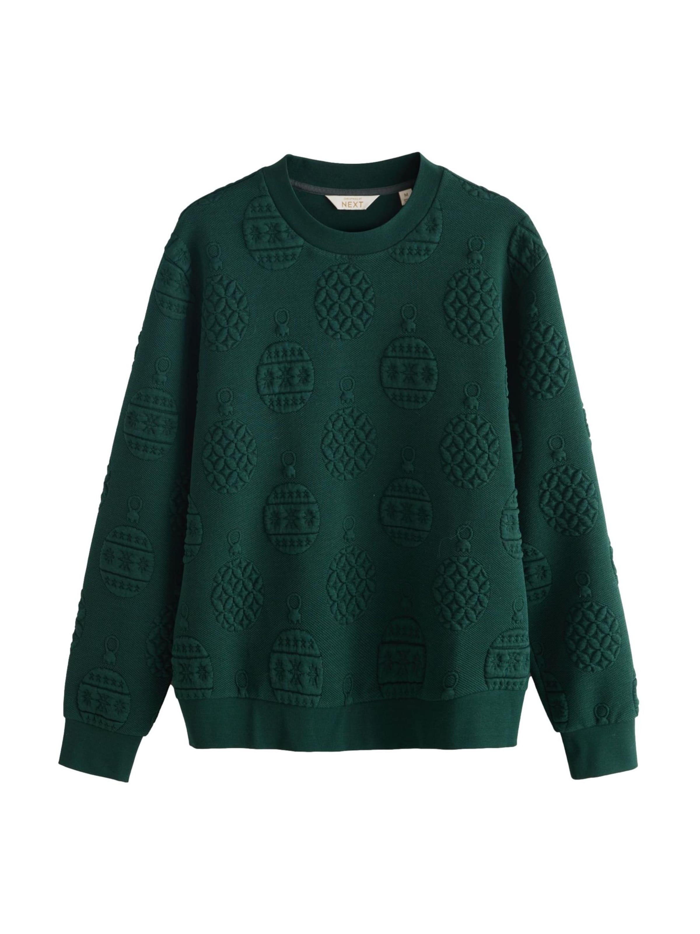 Next Пуловер в зелено: отпред