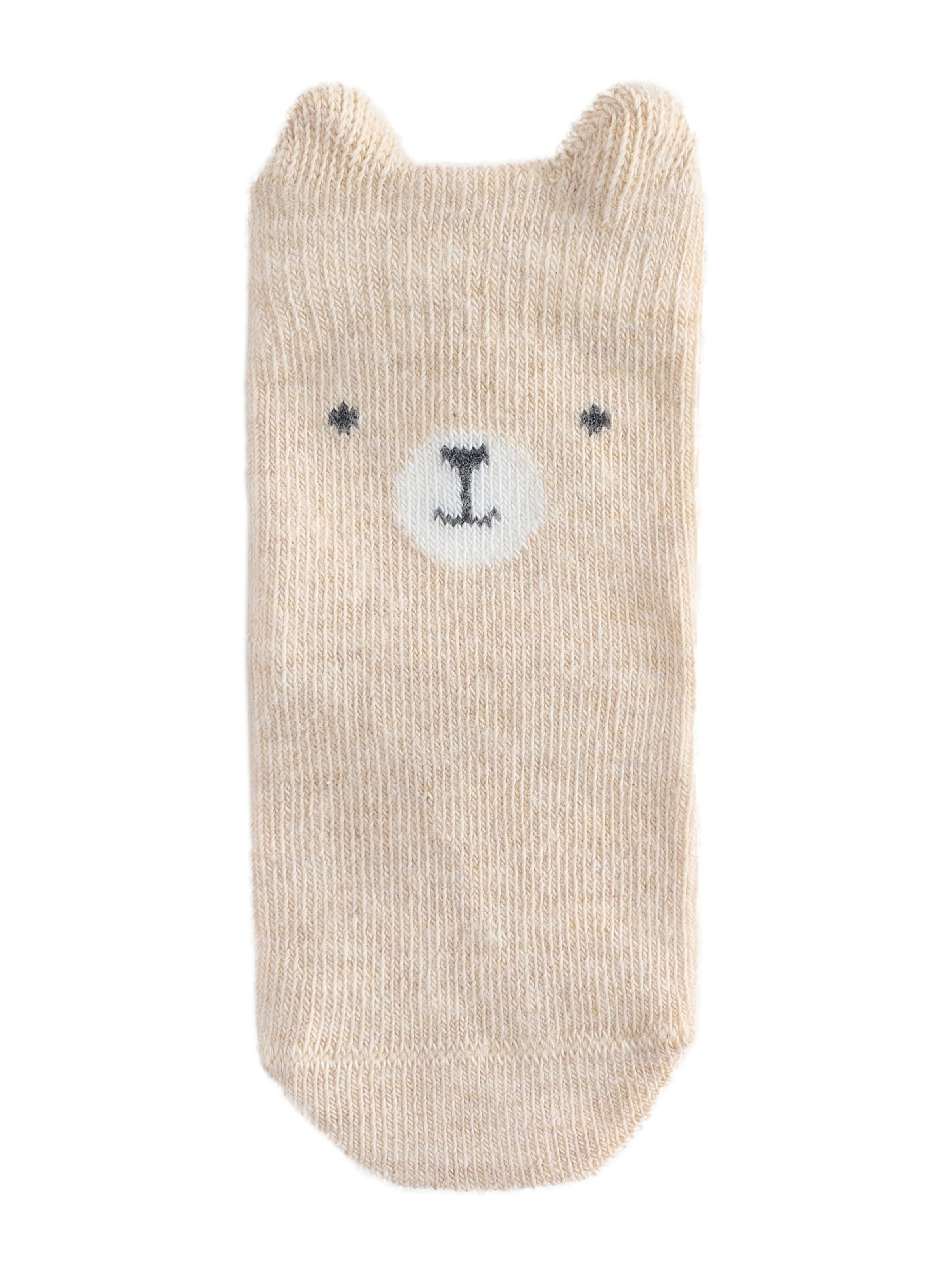 Chaussettes Next en beige