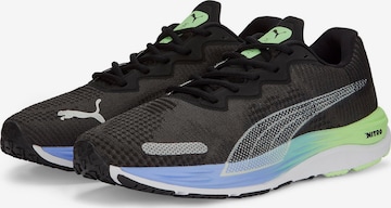 PUMA Running Shoes 'Velocity Nitro 2 Fade' in Black