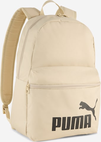 PUMA Backpack 'PHASE' in Beige: front