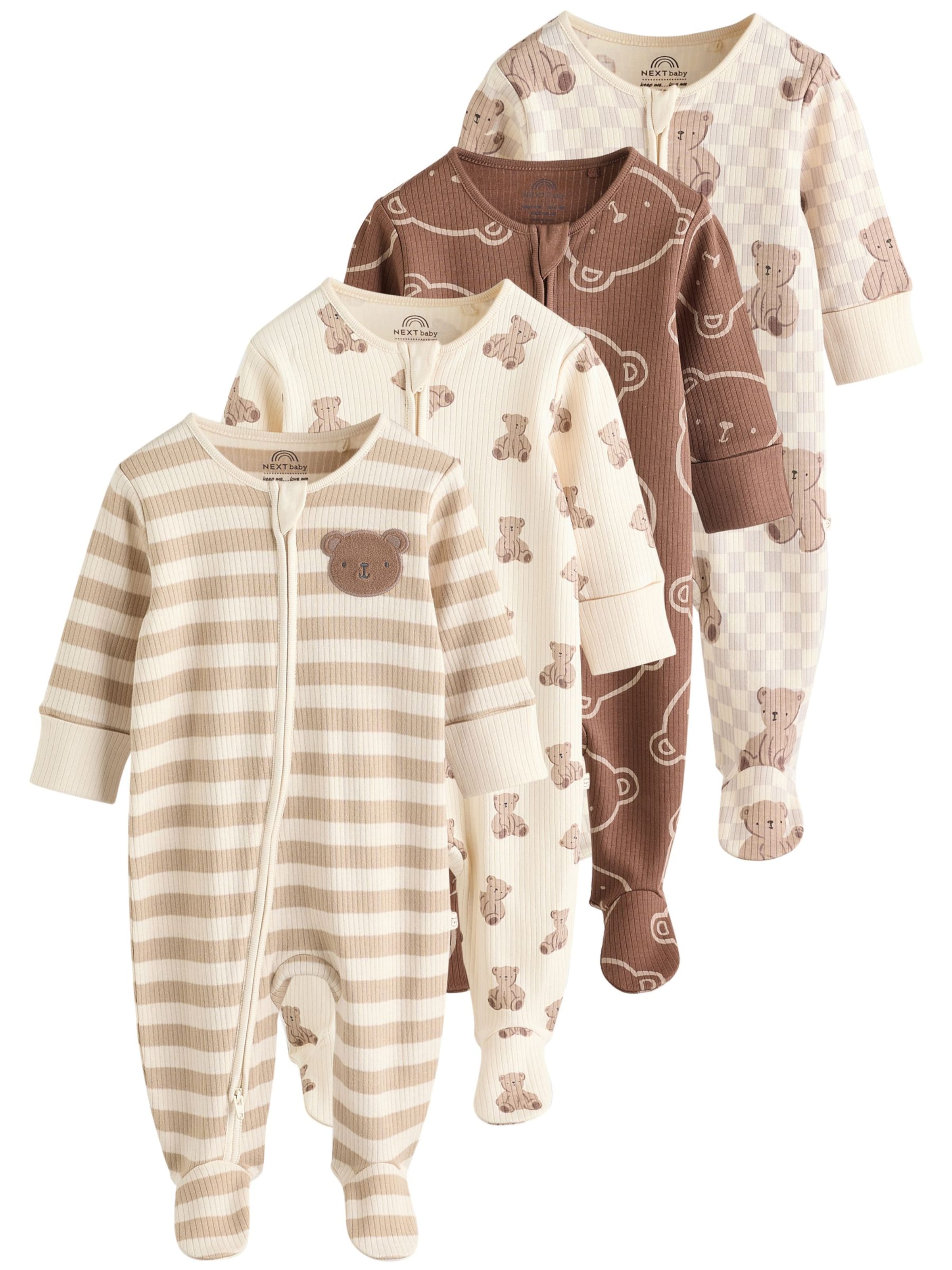 bēšs Next Pidžama: no priekšpuses