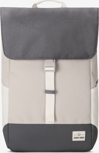 Johnny Urban Backpack 'Mika' in Cream / Sand / Graphite, Item view