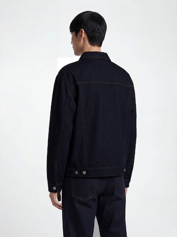 TRAPP Демисезонная куртка в Синий