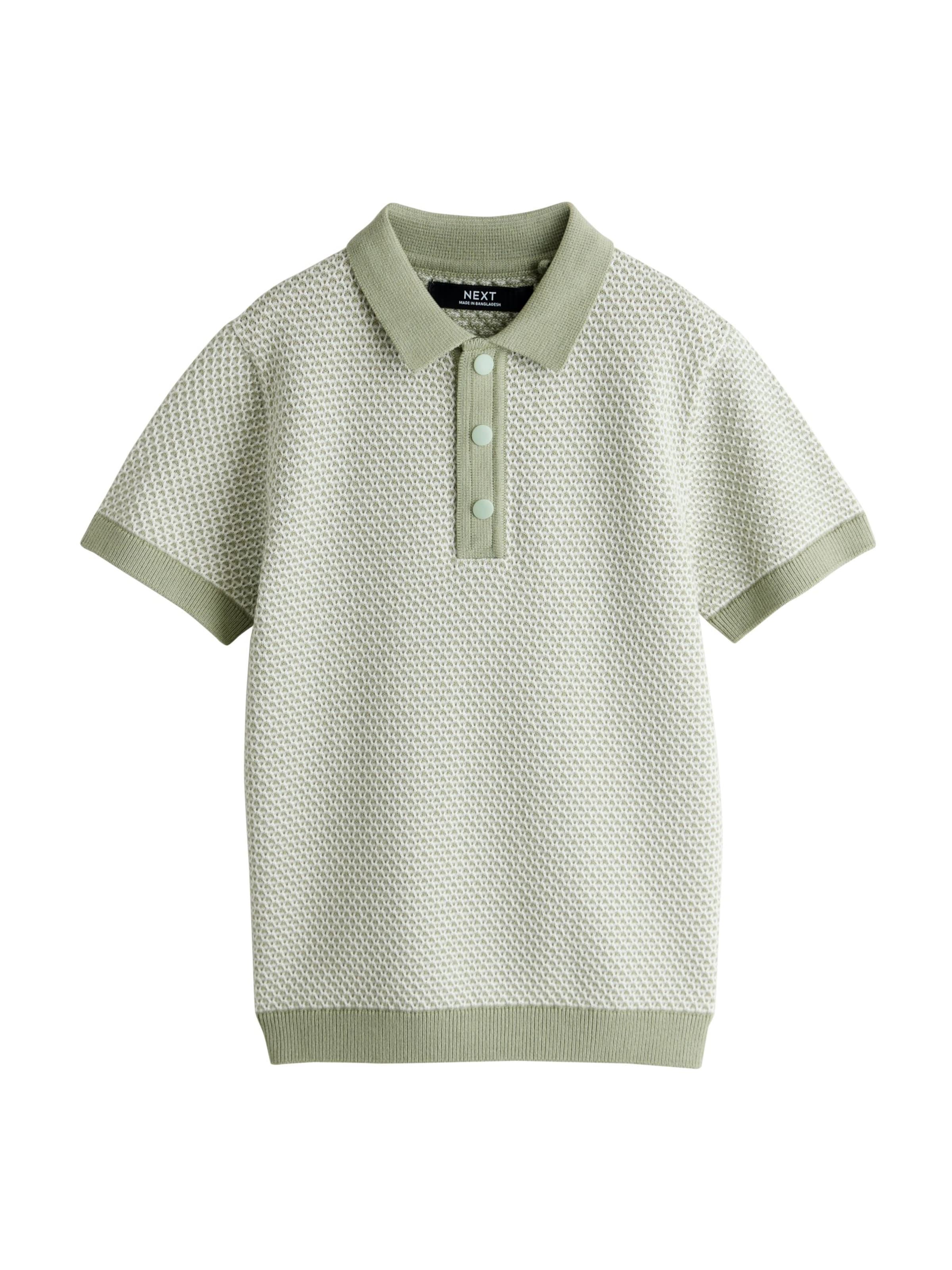 Next Свитер в Зеленый: спереди