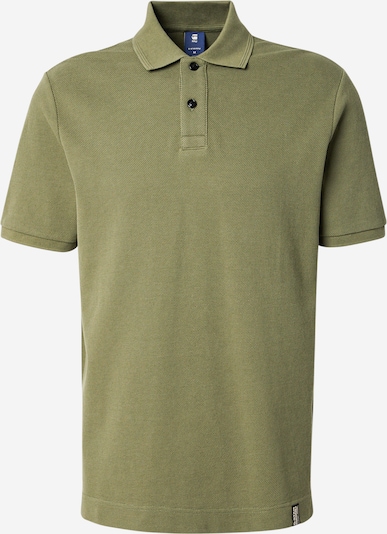 Marškinėliai 'Essential' iš G-STAR, spalva – tamsiai žalia, Prekių apžvalga