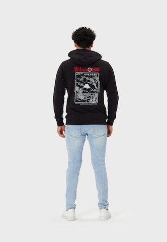 Oldskull Sweatjacke in Schwarz