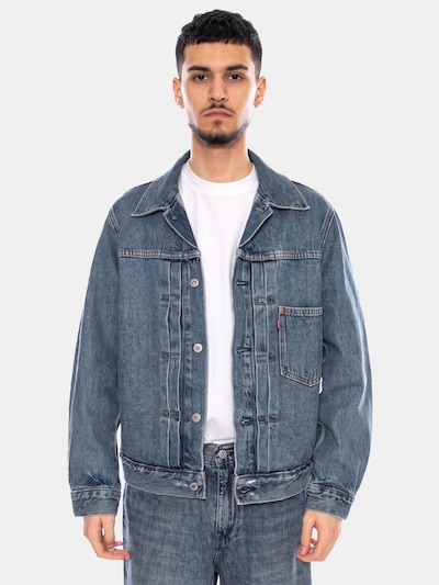 LEVI'S ® Between-season jacket 'Type I Trucker' in S in Blue, Item view