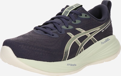 ASICS Juoksukengät 'Gel-Cumulus 27' värissä kitti / tummansininen / oliivi / valkoinen, Tuotenäkymä