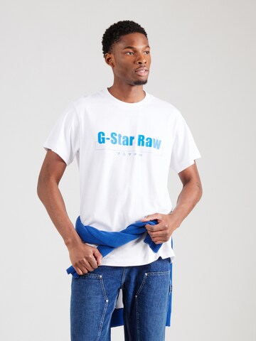 G-STAR Shirt in White: front