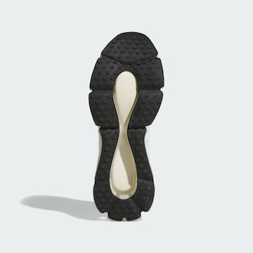 Baskets basses 'Megaride AG' ADIDAS ORIGINALS en blanc