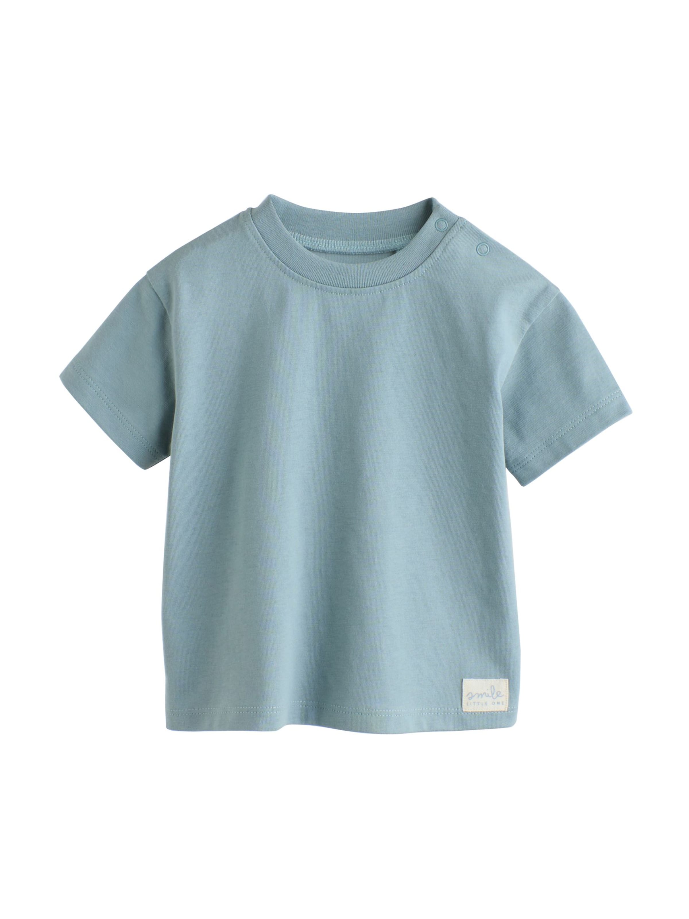 Next T-shirt i beige