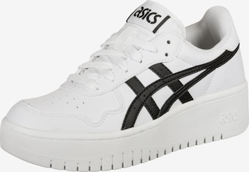 ASICS SportStyle Sneakers 'JAPAN' in White: front