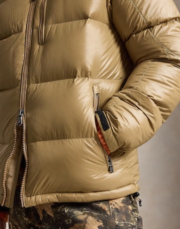 Polo Ralph Lauren Jacke in Beige