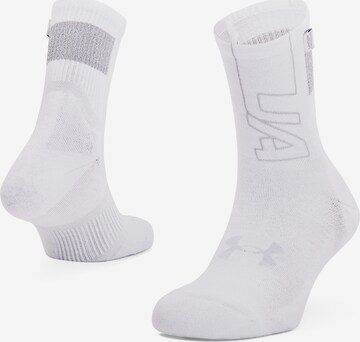 UNDER ARMOUR Athletic Socks in White: front