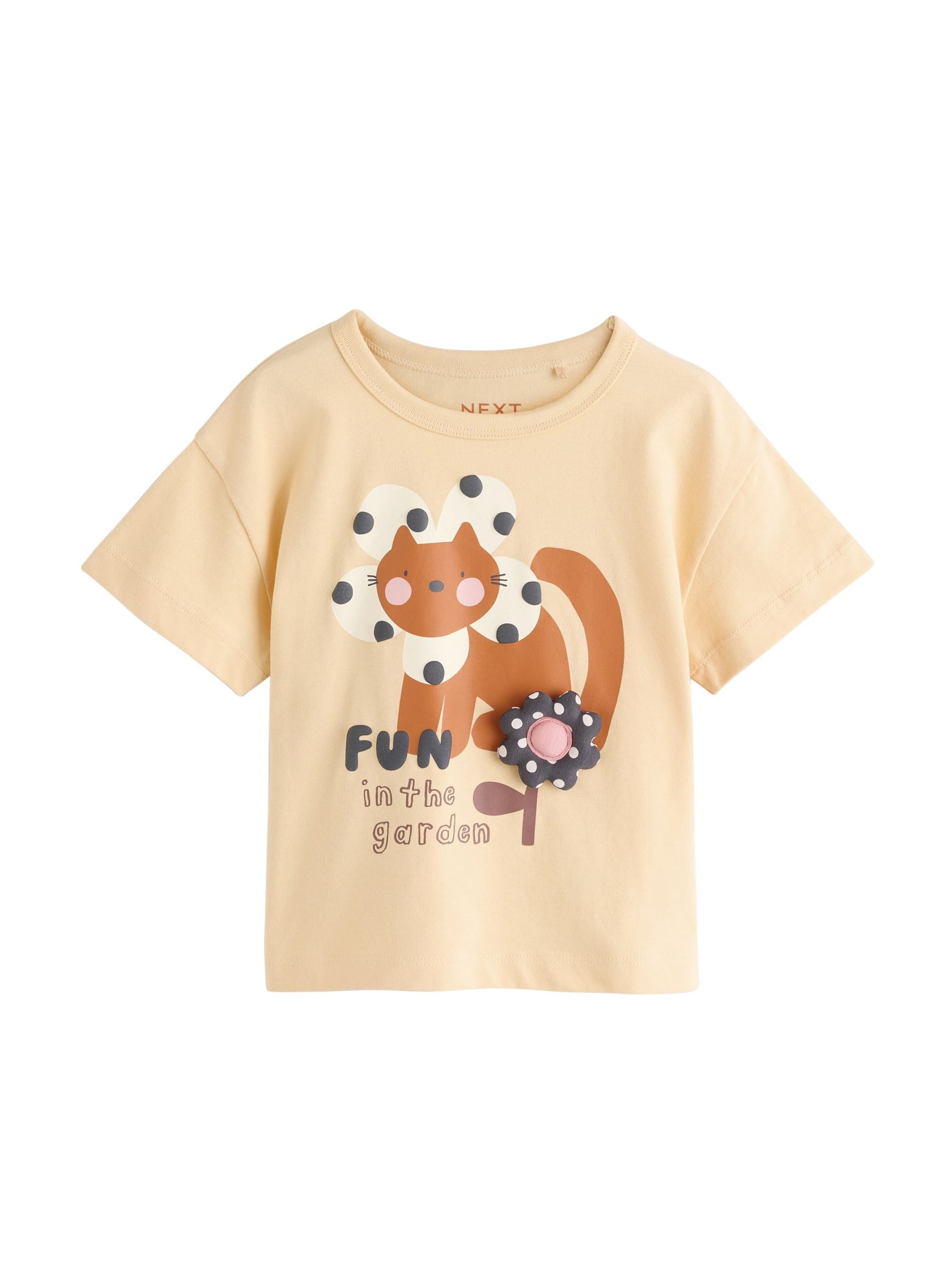 Next - Camiseta en beige: frente