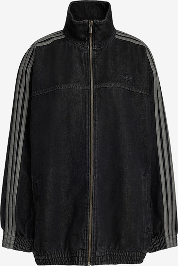 Demisezoninė striukė 'Firebird Adilenium' iš ADIDAS ORIGINALS, spalva – pilko džinso / juodo džinso spalva, Prekių apžvalga