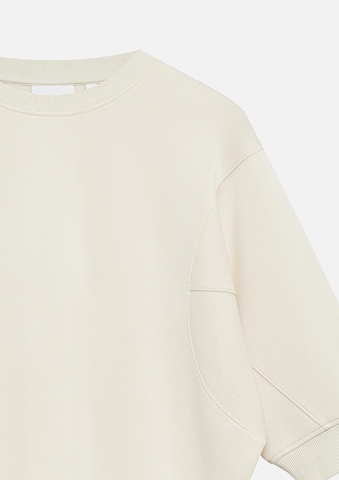Sweat-shirt COMMA en beige