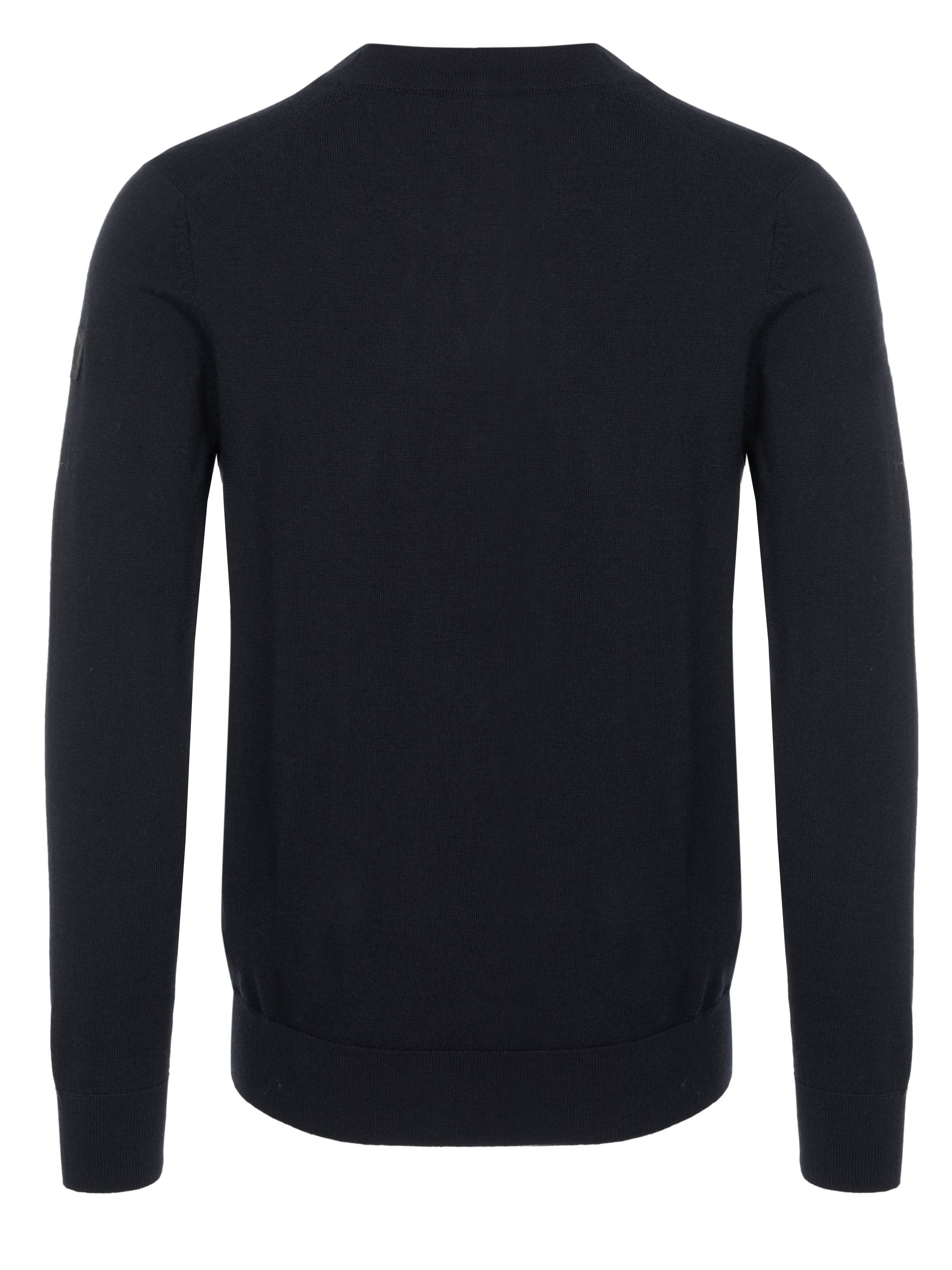 ICEBERG Strickjacke‌‌‌ in Schwarz