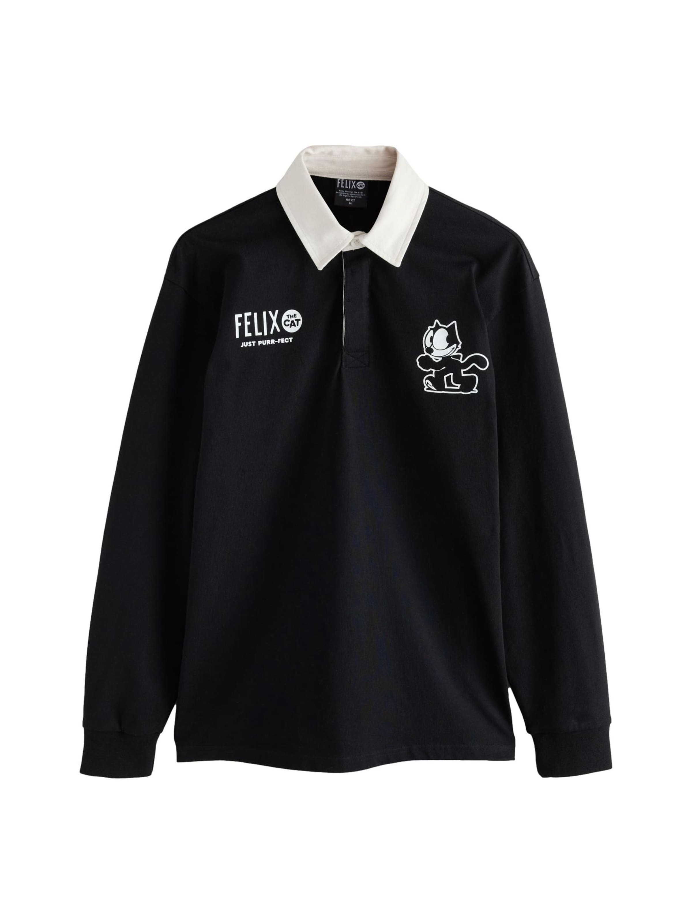 Next Тениска в черно: отпред