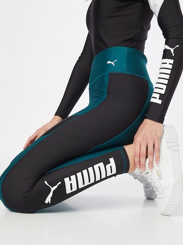 PUMA ضيق سروال رياضي بلون أخضر