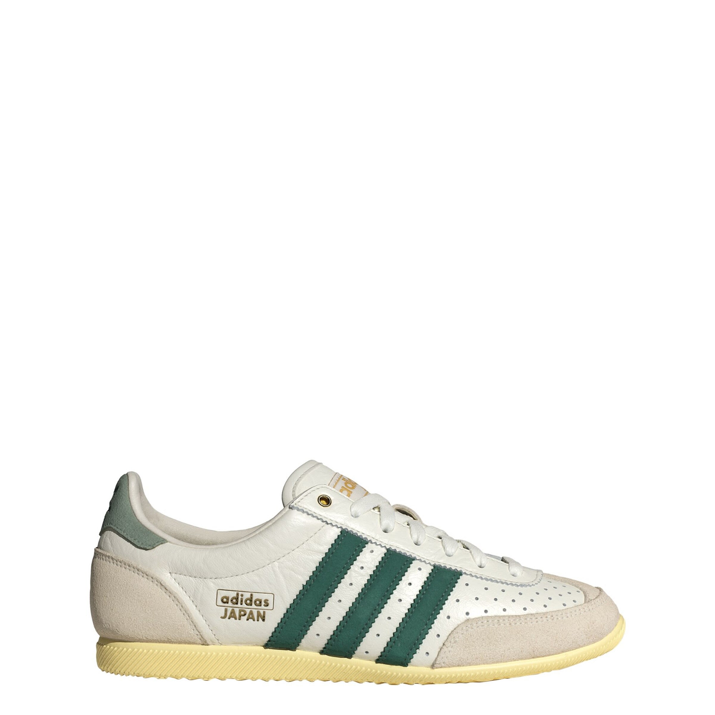 balta ADIDAS ORIGINALS Sportbačiai be auliuko 'Japan'