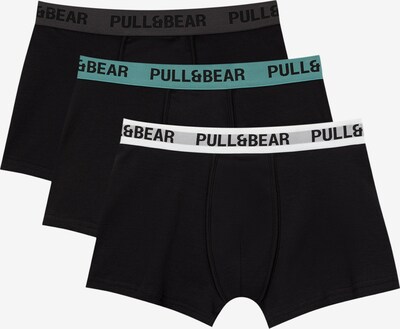 Pull&Bear Боксерки в тъмносиво / смарагдово зелено / черно / бяло, Преглед на продукта