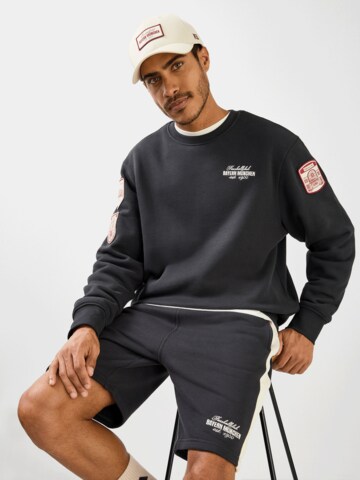 FC BAYERN MÜNCHEN Regular Pants in Black