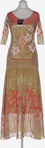 Save the Queen Dress in XXXS in Brown: front