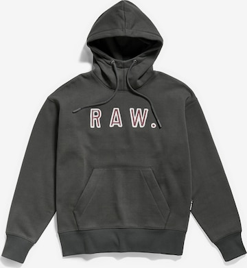 Sweat-shirt G-Star RAW en gris : devant