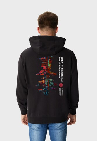 Oldskull Sweat jacket 'ASIAN KANJI STREET GRAPHIC' in Black