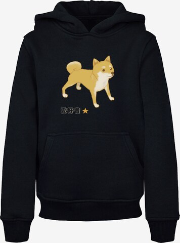 F4NT4STIC Sweatshirt 'Shiba Inu' in Black: front