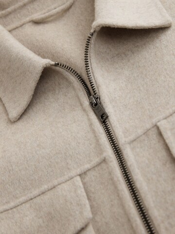 Veste mi-saison 'N. Premium' Next en beige