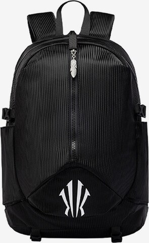 ANTA Rucksack 'Anta KAI Backpack' in Schwarz: Vorderseite