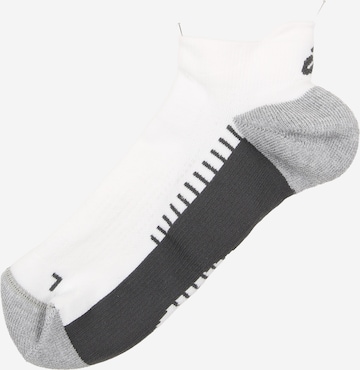 ASICS Urheilusukat värissä valkoinen: etupuoli