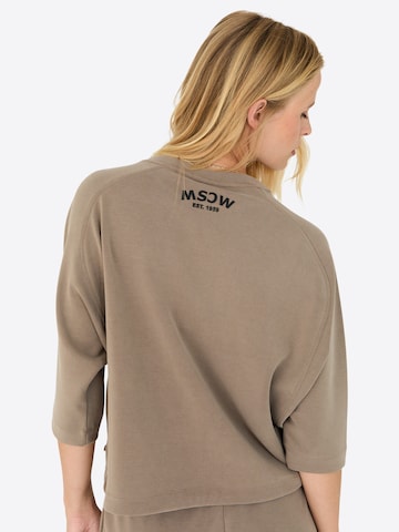 MSCW Pullover 'Tess'‌‌‌ in Braun