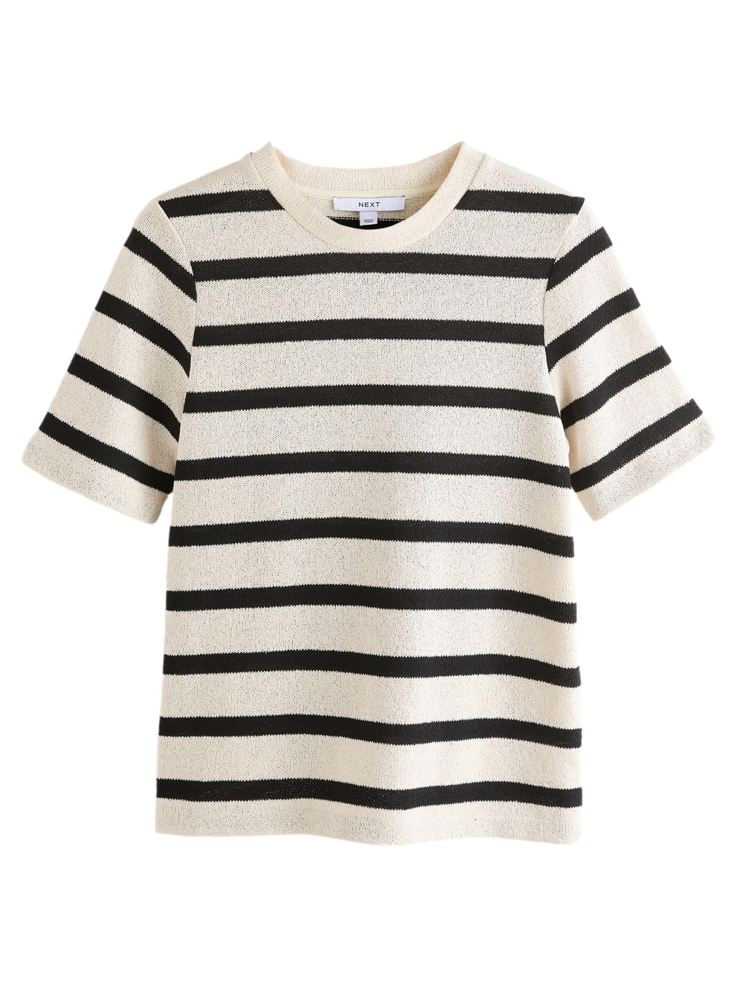 Next - Pullover em bege: frente