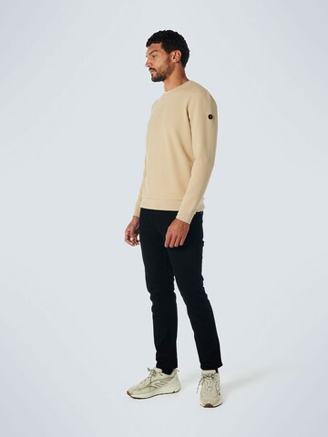 Sweat-shirt No Excess en beige