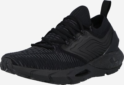 UNDER ARMOUR Sportssko 'Phantom 2' i sort, Produktvisning