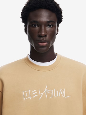 Felpa 'Japan Magazine' di Desigual in beige