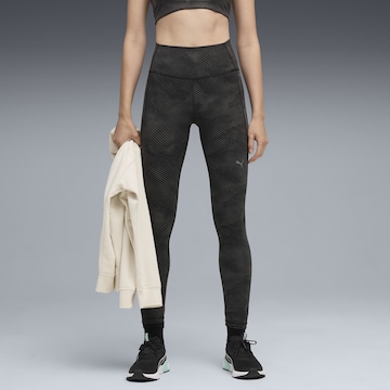 PUMA Skinny Sporthose in Schwarz: Vorderseite
