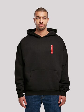F4NT4STIC Sweatshirt 'Kanagawa ' in Black: front