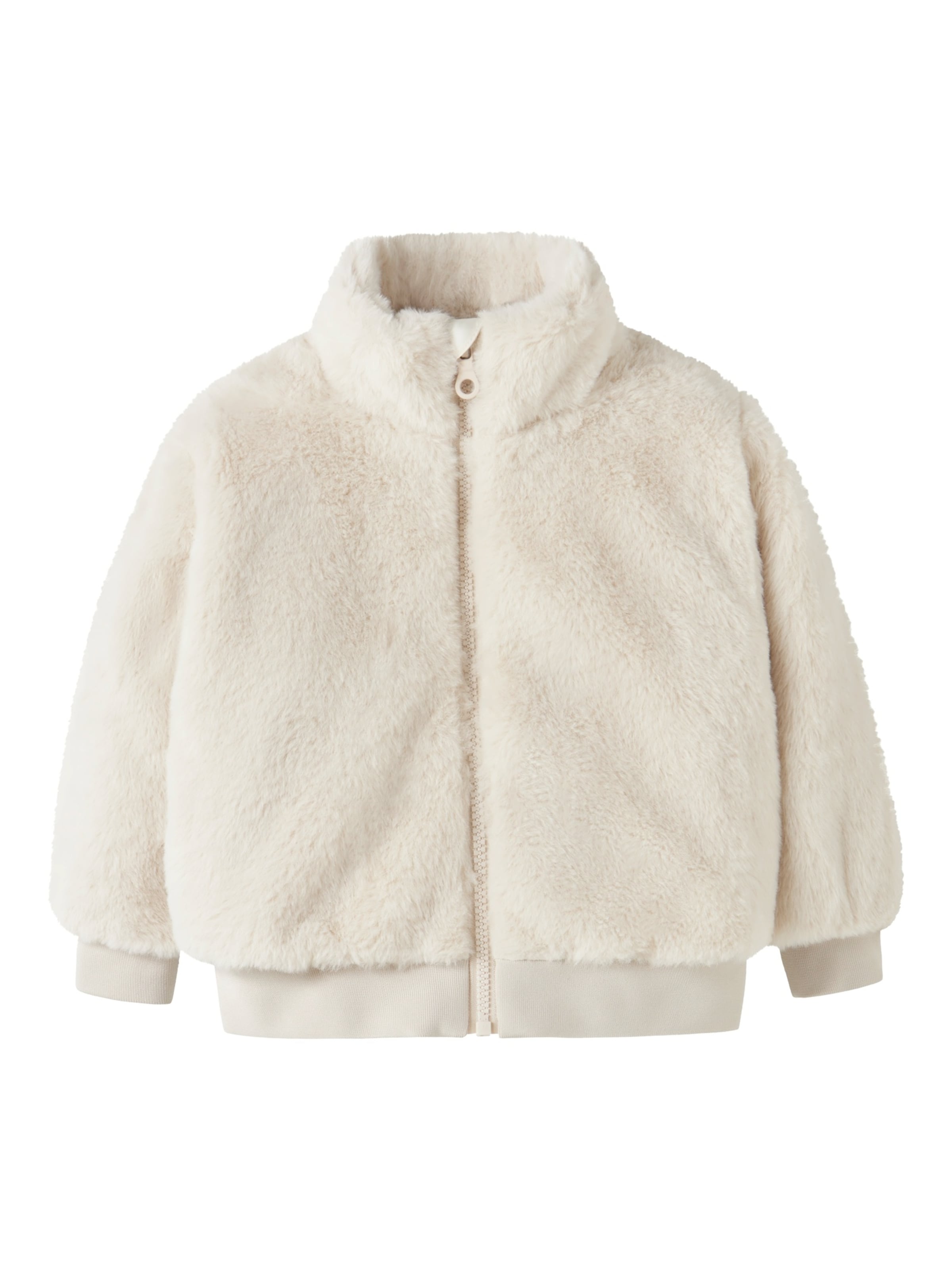 NAME IT Overgangsjakke 'NMFMILA' i beige: forside