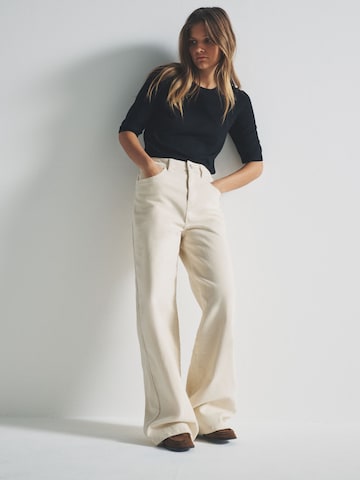 The Set Широкий Штаны в Бежевый