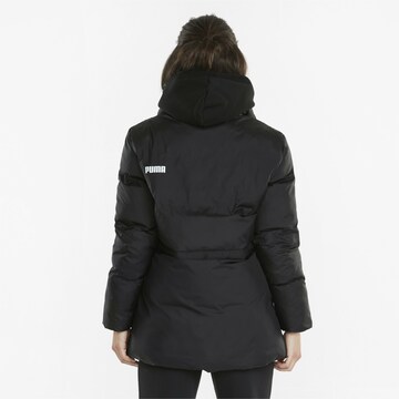 PUMA Jacke in Schwarz