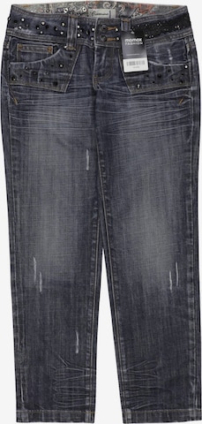 Fracomina Jeans 27-28 in Blau: Vorderseite