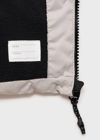 MANGO KIDS Winter Jacket 'America' in Beige