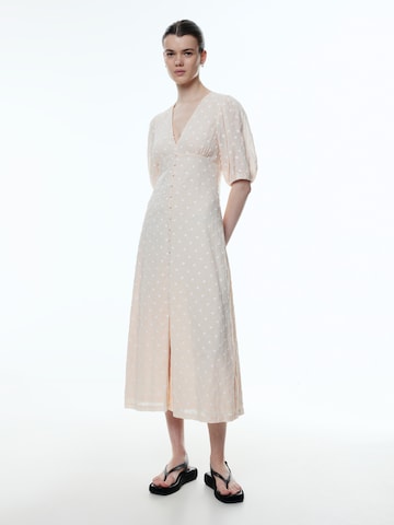 Robe 'Wendy' EDITED en beige : devant