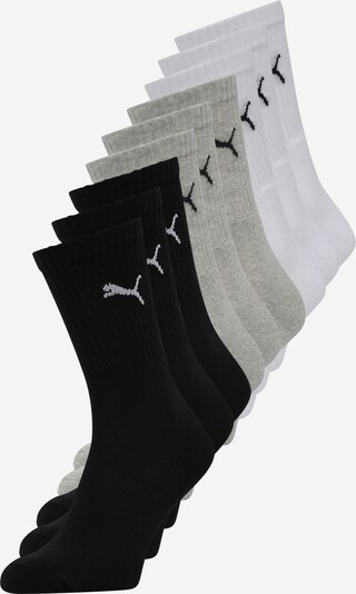 PUMA Къси чорапи в сиво / черно / бяло, Преглед на продукта