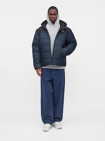 Nike Sportswear Átmeneti dzseki 'Access' - szürke